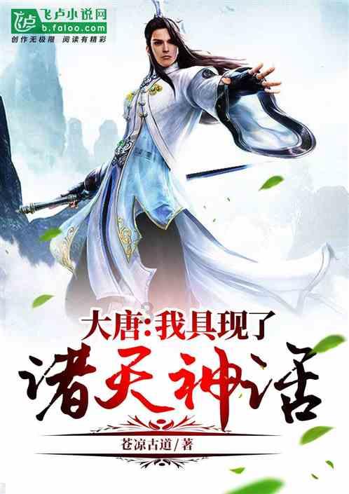 获利1元，罚款2000元！天津市宁河区一便利超市卖过期奶茶被罚